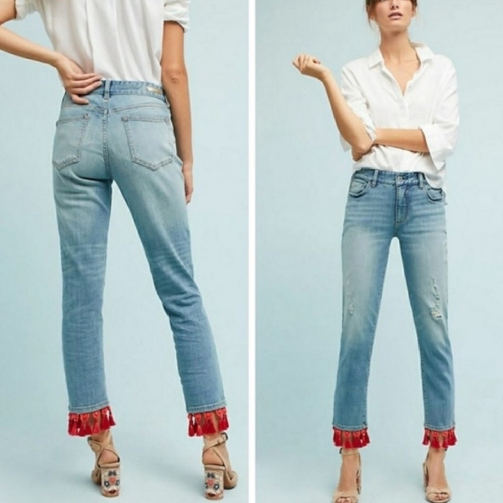 **SOLD** Anthropologie Pilcro & Letterpress Slim Cropped Boyfriend Jeans - SZ 29